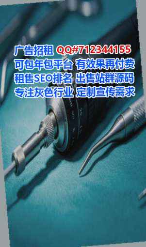 蒙自卵子云计算有限公司